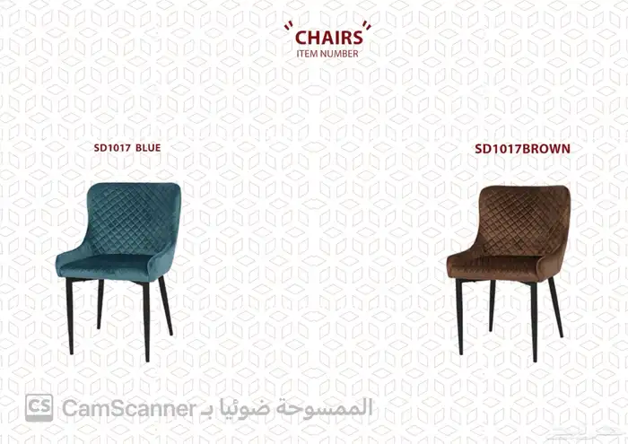 أثاث منزلي ومكتبي فاخر وكراسي مكتبية لشركات والمدارس الفنادق 78