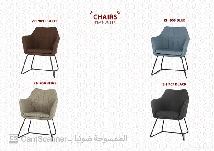 أثاث منزلي ومكتبي فاخر وكراسي مكتبية لشركات والمدارس الفنادق 53