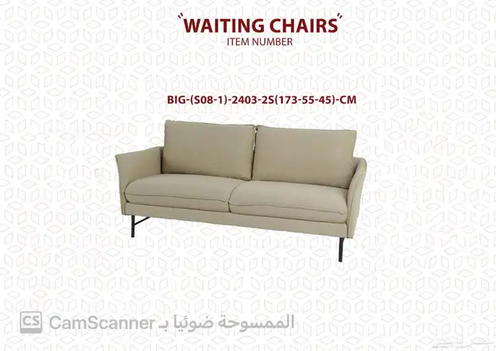 أثاث منزلي ومكتبي فاخر وكراسي مكتبية لشركات والمدارس الفنادق 25