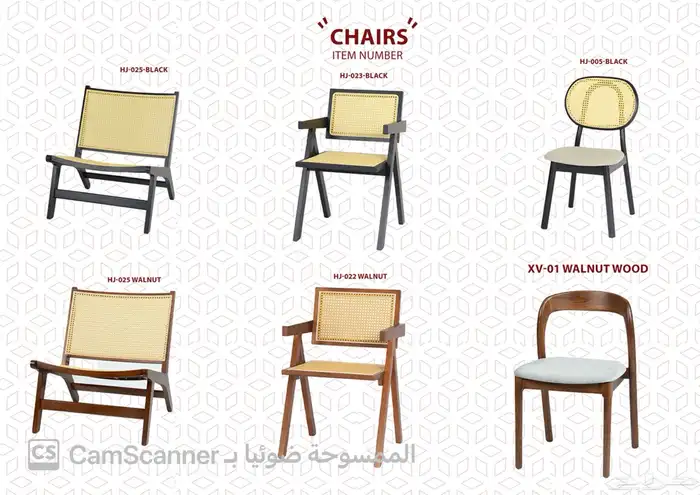 أثاث منزلي ومكتبي فاخر وكراسي مكتبية لشركات والمدارس الفنادق 66