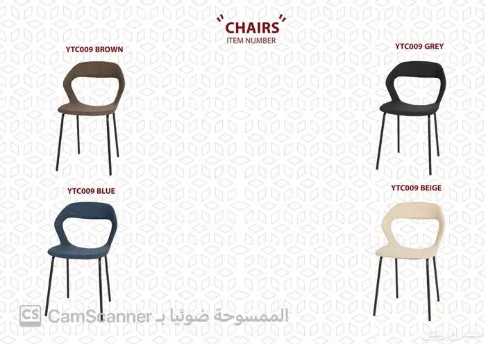 أثاث منزلي ومكتبي فاخر وكراسي مكتبية لشركات والمدارس الفنادق 95