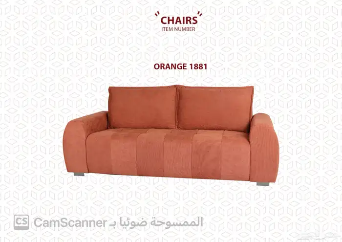 أثاث منزلي ومكتبي فاخر وكراسي مكتبية لشركات والمدارس الفنادق 27