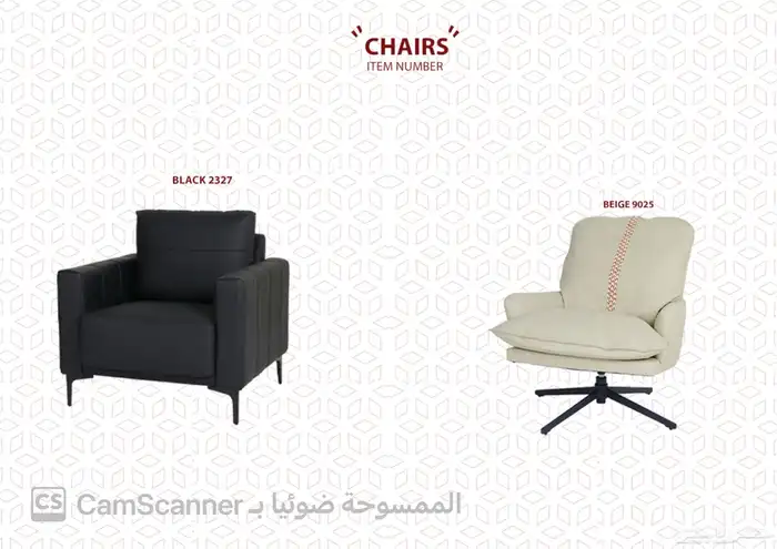 أثاث منزلي ومكتبي فاخر وكراسي مكتبية لشركات والمدارس الفنادق 82