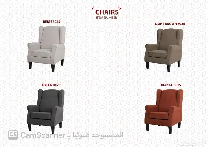 أثاث منزلي ومكتبي فاخر وكراسي مكتبية لشركات والمدارس الفنادق 93