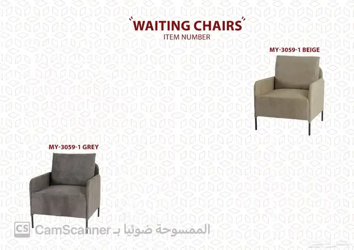 أثاث منزلي ومكتبي فاخر وكراسي مكتبية لشركات والمدارس الفنادق 22