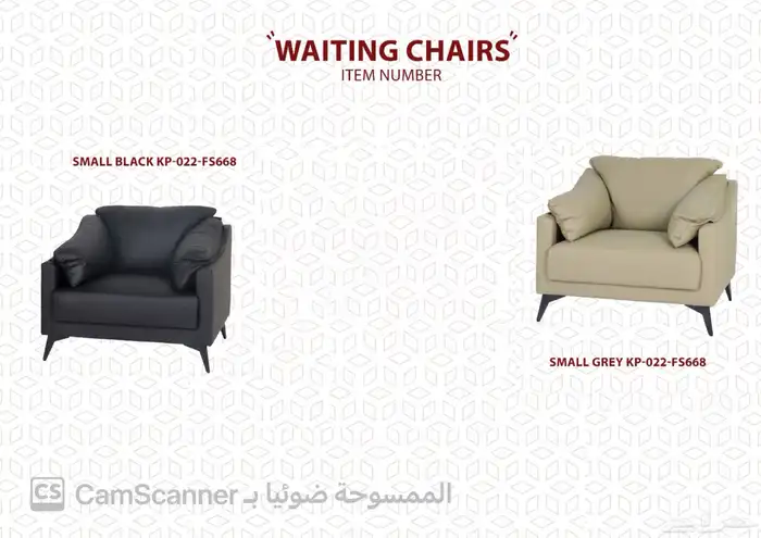 أثاث منزلي ومكتبي فاخر وكراسي مكتبية لشركات والمدارس الفنادق 23