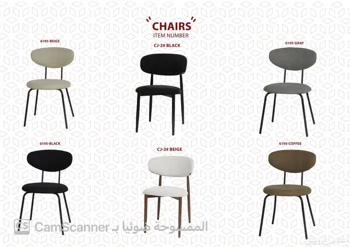 أثاث منزلي ومكتبي فاخر وكراسي مكتبية لشركات والمدارس الفنادق 63