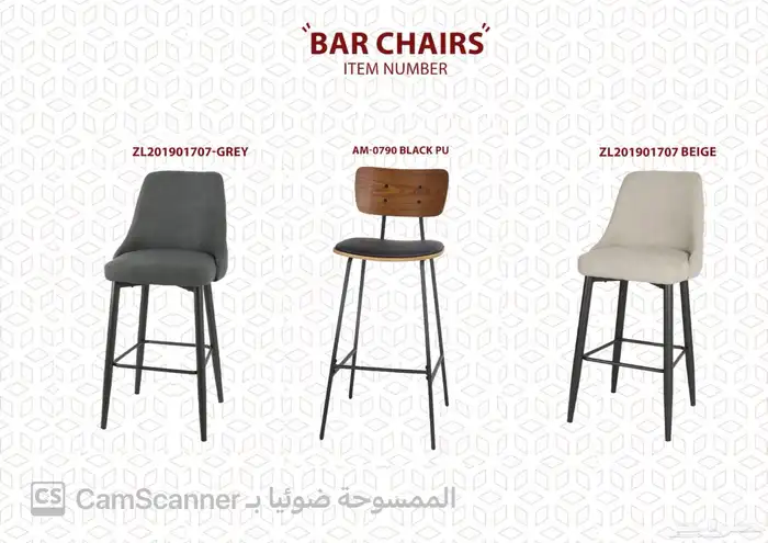 أثاث منزلي ومكتبي فاخر وكراسي مكتبية لشركات والمدارس الفنادق 35