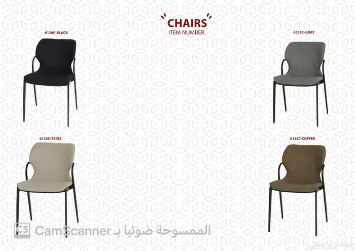 أثاث منزلي ومكتبي فاخر وكراسي مكتبية لشركات والمدارس الفنادق 64