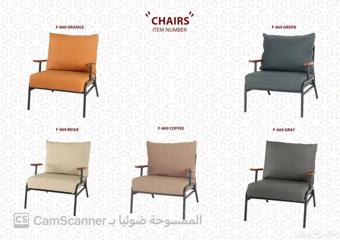 أثاث منزلي ومكتبي فاخر وكراسي مكتبية لشركات والمدارس الفنادق 54