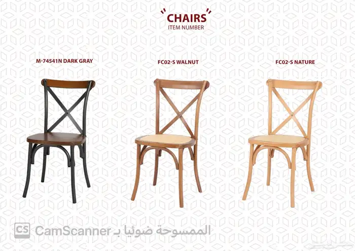 أثاث منزلي ومكتبي فاخر وكراسي مكتبية لشركات والمدارس الفنادق 77