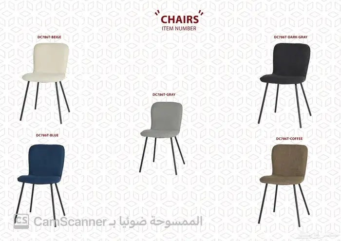 أثاث منزلي ومكتبي فاخر وكراسي مكتبية لشركات والمدارس الفنادق 67