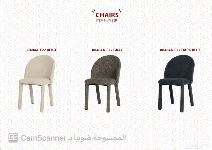 أثاث منزلي ومكتبي فاخر وكراسي مكتبية لشركات والمدارس الفنادق 47