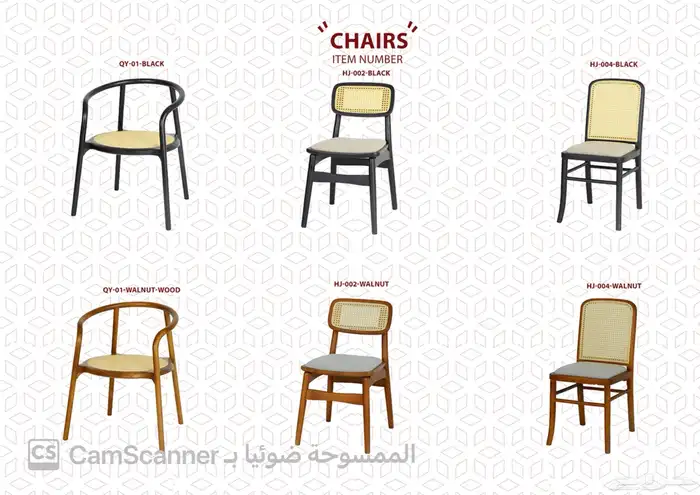 أثاث منزلي ومكتبي فاخر وكراسي مكتبية لشركات والمدارس الفنادق 65