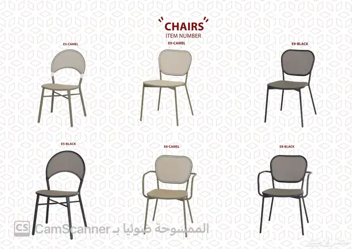 أثاث منزلي ومكتبي فاخر وكراسي مكتبية لشركات والمدارس الفنادق 69