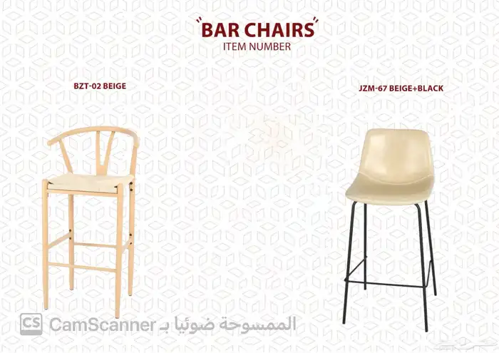 أثاث منزلي ومكتبي فاخر وكراسي مكتبية لشركات والمدارس الفنادق 32