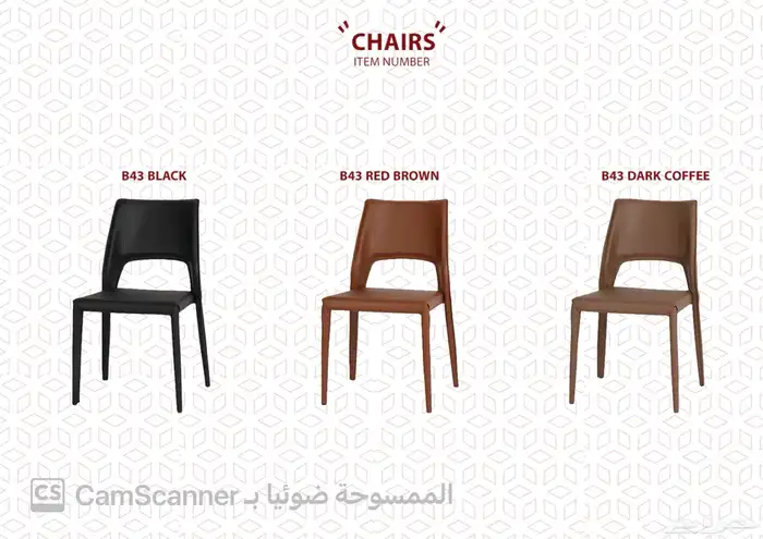 أثاث منزلي ومكتبي فاخر وكراسي مكتبية لشركات والمدارس الفنادق 41