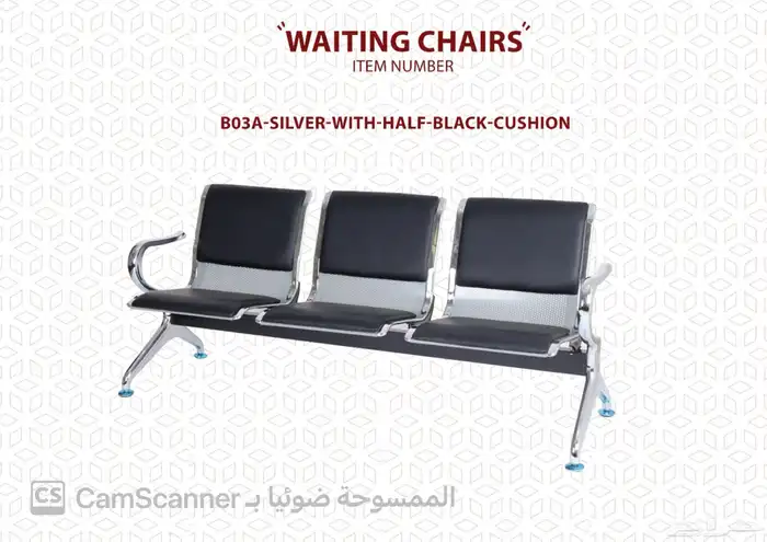 أثاث منزلي ومكتبي فاخر وكراسي مكتبية لشركات والمدارس الفنادق 21