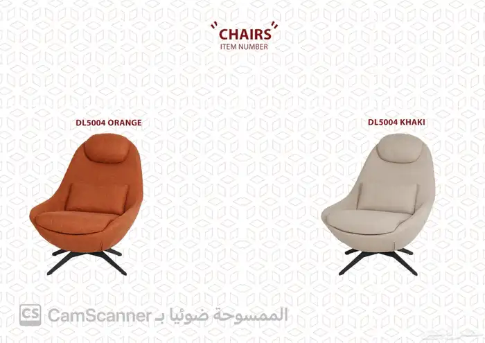 أثاث منزلي ومكتبي فاخر وكراسي مكتبية لشركات والمدارس الفنادق 37