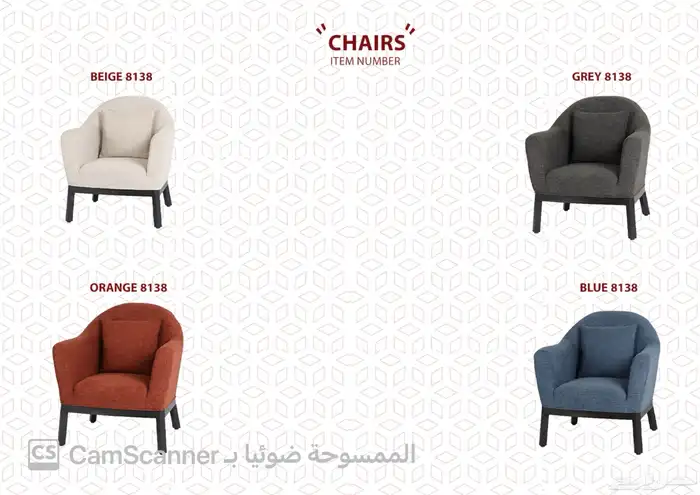 أثاث منزلي ومكتبي فاخر وكراسي مكتبية لشركات والمدارس الفنادق 42