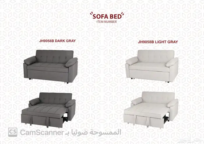 أثاث منزلي ومكتبي فاخر وكراسي مكتبية لشركات والمدارس الفنادق 30