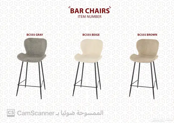 أثاث منزلي ومكتبي فاخر وكراسي مكتبية لشركات والمدارس الفنادق 33