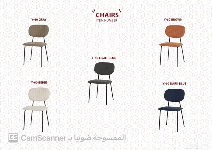 أثاث منزلي ومكتبي فاخر وكراسي مكتبية لشركات والمدارس الفنادق 46