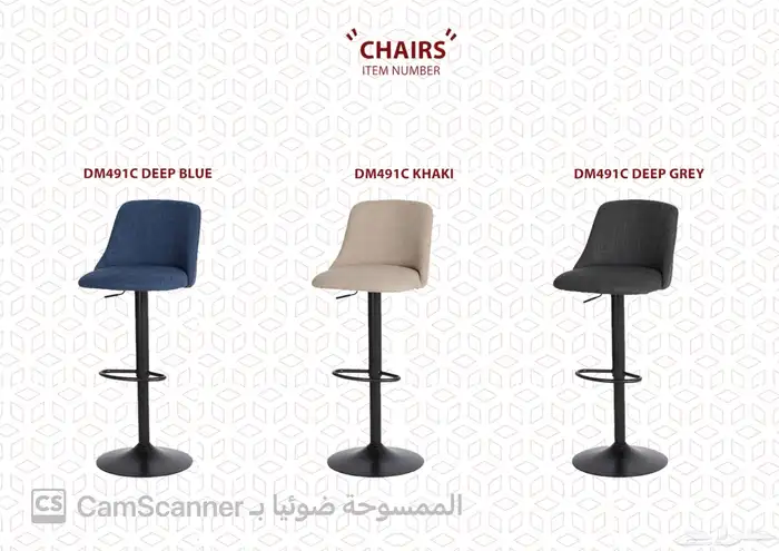 أثاث منزلي ومكتبي فاخر وكراسي مكتبية لشركات والمدارس الفنادق 36