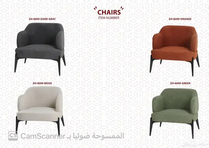 أثاث منزلي ومكتبي فاخر وكراسي مكتبية لشركات والمدارس الفنادق 92