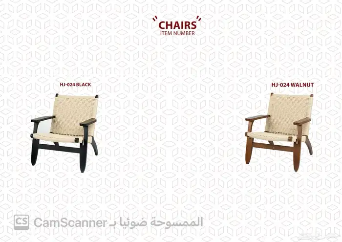 أثاث منزلي ومكتبي فاخر وكراسي مكتبية لشركات والمدارس الفنادق 71