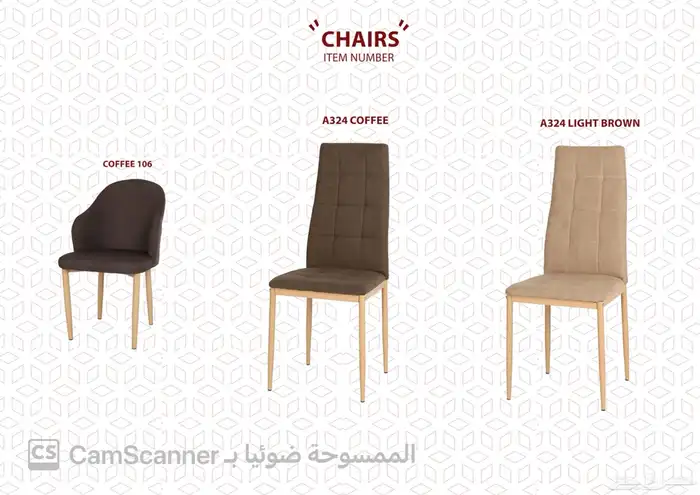 أثاث منزلي ومكتبي فاخر وكراسي مكتبية لشركات والمدارس الفنادق 73