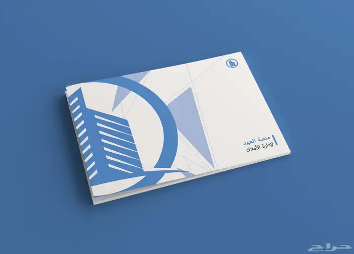تصميم بروفايل شركة احترافي   مصمم بروفايلات شركات ومؤسسات 6