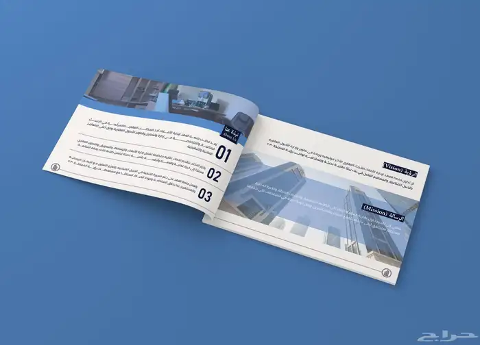 تصميم بروفايل شركة احترافي   مصمم بروفايلات شركات ومؤسسات 0