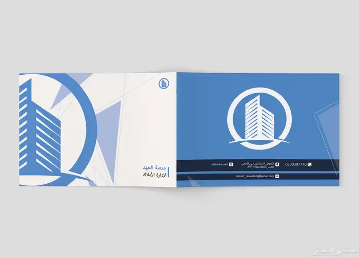 تصميم بروفايل شركة احترافي   مصمم بروفايلات شركات ومؤسسات 3