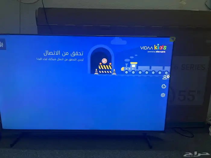 شاشه جديده سمارت 55 بوصه جديده بكرتونها واستكراتها وقواعدها 0