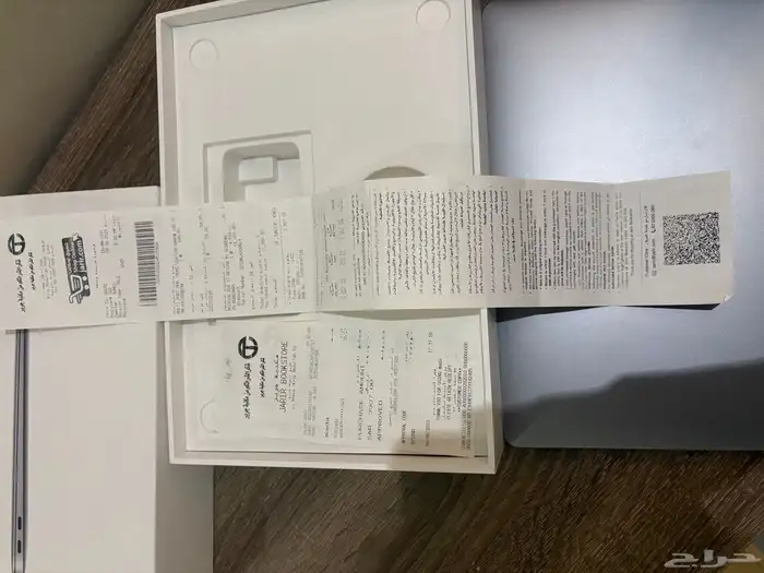 ماك بوك اير 5