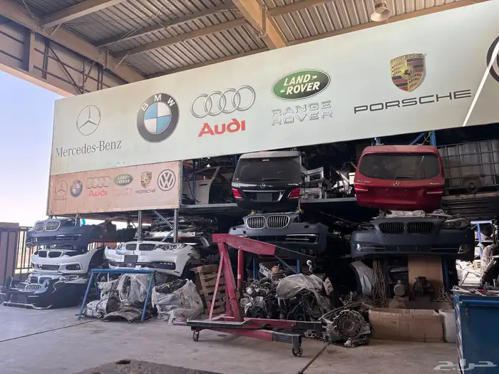 متوفر جميع قطع غيار السيارات الالمانيه 2