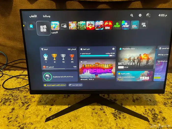 شاشه قيمنق LG نظيفه 0