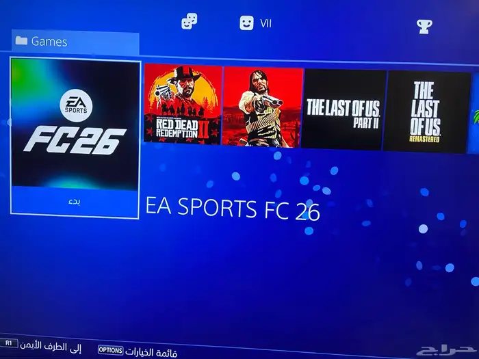 ps4 slim 1tb معدل ومهكر 2