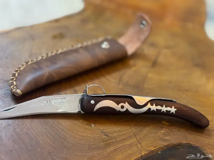 سكين ألمانية 0