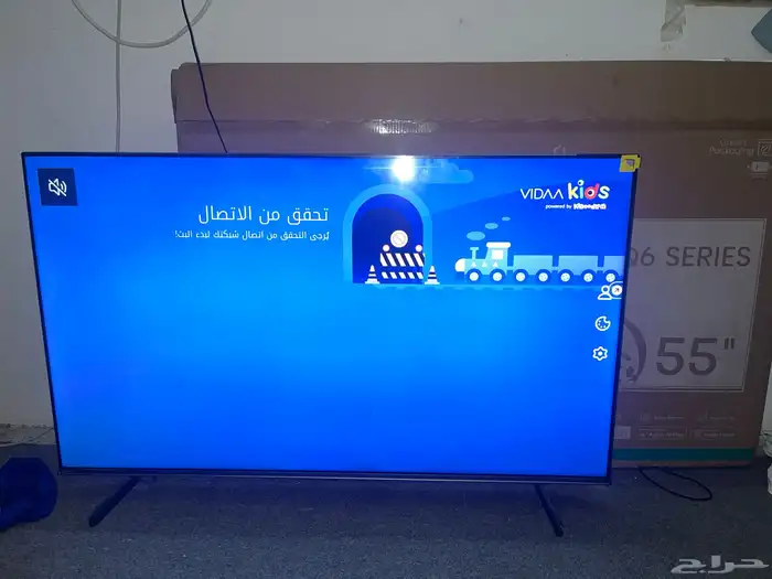 شاشه جديده سمارت 55 بوصه جديده بكرتونها واستكراتها وقواعدها 1
