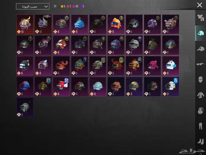 للبيع حساب PUBG Mobile 13