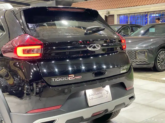 شيري تيجو2 فل كامل 6