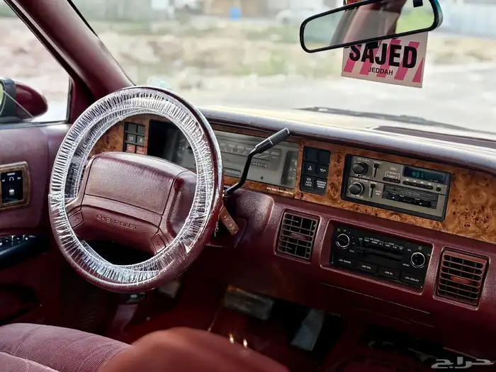 كابرس 1992 برقهام 11