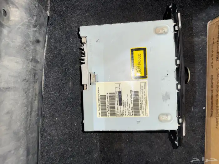 ديكور و مسجل يارس 2017 3