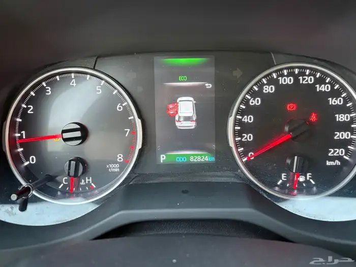 راف فور 2023 دبل 20