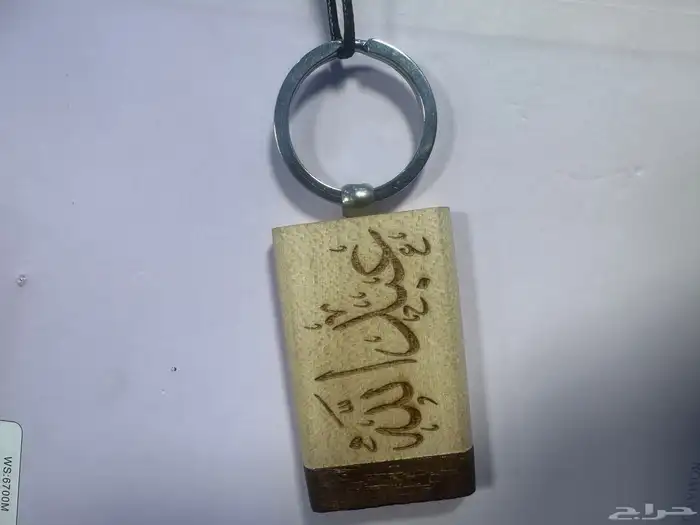 اله ليزر حفر 4