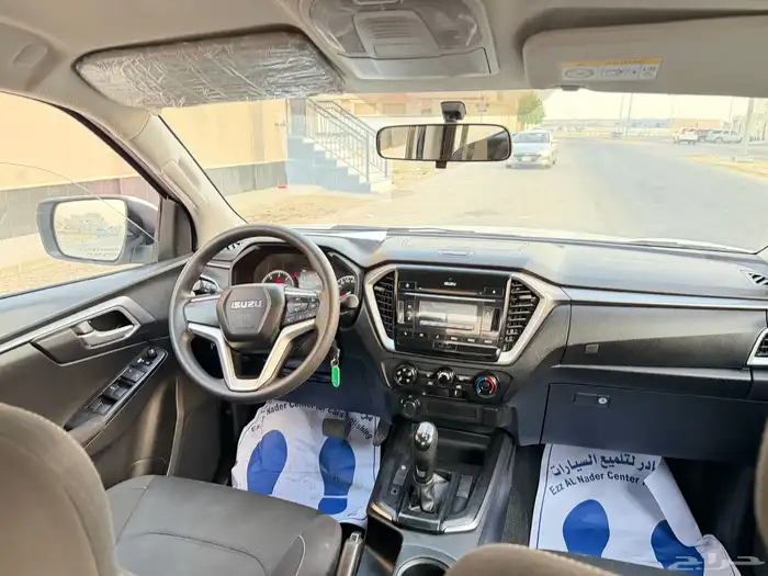 ايسوزو ديماكس 2022 تماتيك .. 12