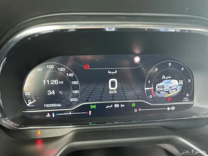 جي ام شي يوكن   2022 دبل S LT بدي وكاله 30