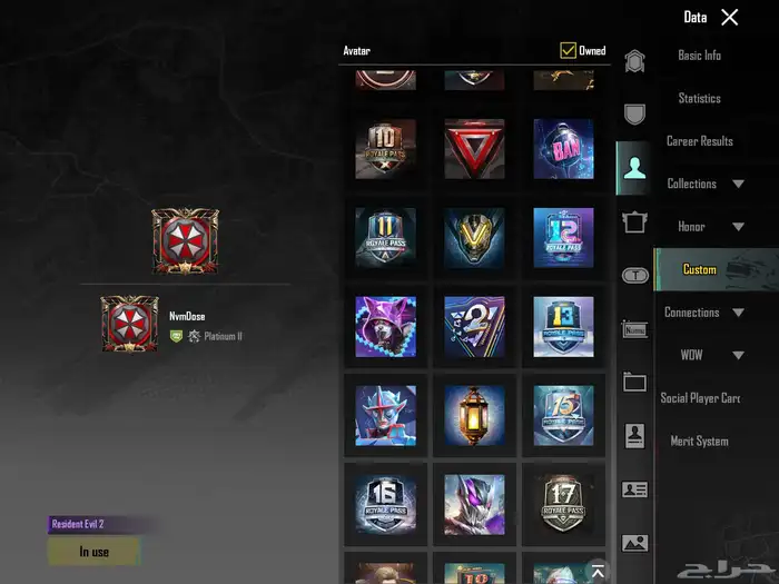 حساب ببجي لفل 80 لفل المجموعات 60 الحساب قديم وفيه نوادر 16